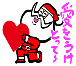 Hard work Santa Claus customers sticker #2367344
