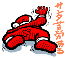 Hard work Santa Claus customers sticker #2367345