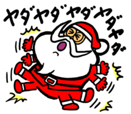 Hard work Santa Claus customers sticker #2367346