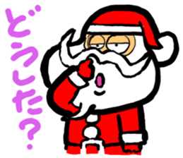 Hard work Santa Claus customers sticker #2367349