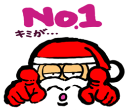 Hard work Santa Claus customers sticker #2367350