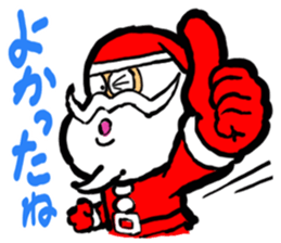 Hard work Santa Claus customers sticker #2367351