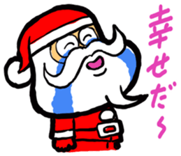 Hard work Santa Claus customers sticker #2367354
