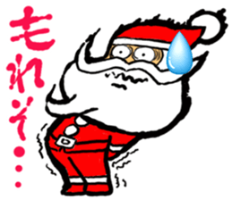 Hard work Santa Claus customers sticker #2367358