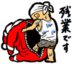 Hard work Santa Claus customers sticker #2367359