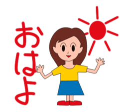 Jun-chan sticker #2367400