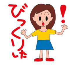 Jun-chan sticker #2367406