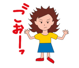 Jun-chan sticker #2367408