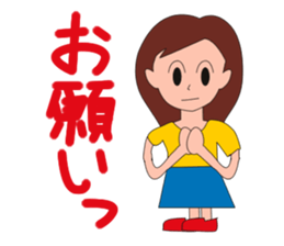 Jun-chan sticker #2367412