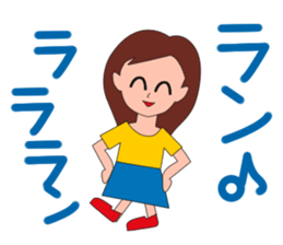 Jun-chan sticker #2367413