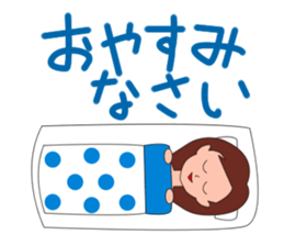 Jun-chan sticker #2367417
