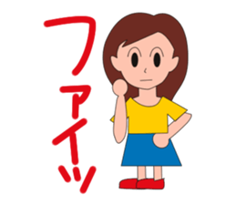 Jun-chan sticker #2367418