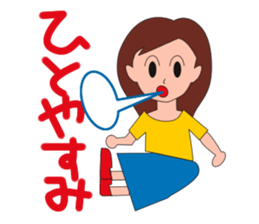 Jun-chan sticker #2367422