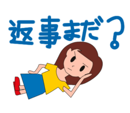 Jun-chan sticker #2367423