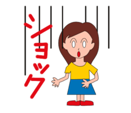 Jun-chan sticker #2367424