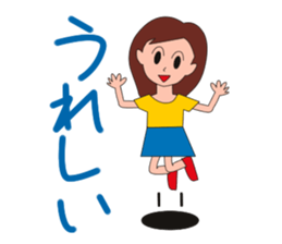 Jun-chan sticker #2367427