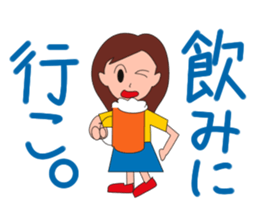 Jun-chan sticker #2367429