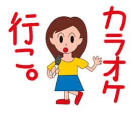 Jun-chan sticker #2367432