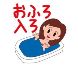 Jun-chan sticker #2367434