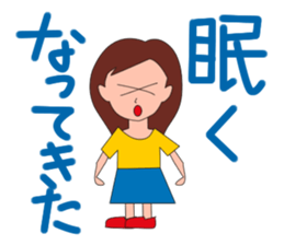 Jun-chan sticker #2367435