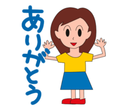 Jun-chan sticker #2367439