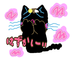 Michelangelo of the black cat sticker #2367643