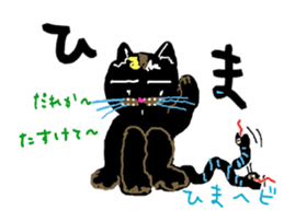 Michelangelo of the black cat sticker #2367644