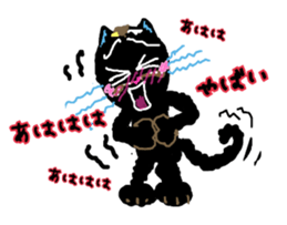 Michelangelo of the black cat sticker #2367649