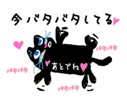 Michelangelo of the black cat sticker #2367650