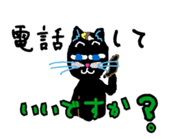 Michelangelo of the black cat sticker #2367652