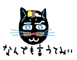 Michelangelo of the black cat sticker #2367654