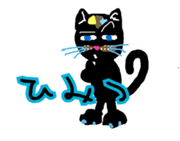 Michelangelo of the black cat sticker #2367655