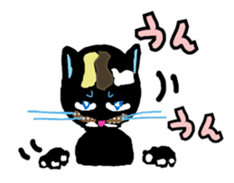 Michelangelo of the black cat sticker #2367656