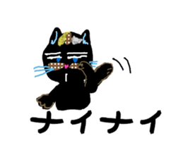 Michelangelo of the black cat sticker #2367658