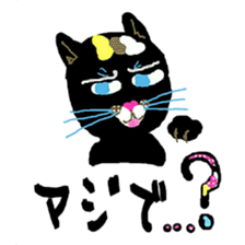 Michelangelo of the black cat sticker #2367659