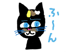 Michelangelo of the black cat sticker #2367660