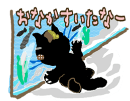 Michelangelo of the black cat sticker #2367668