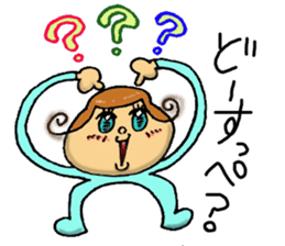 Ibaraki prefecture dialect sticker #2367768