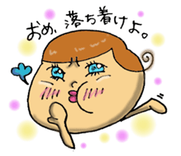 Ibaraki prefecture dialect sticker #2367776