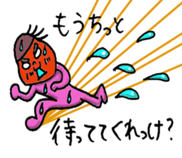 Ibaraki prefecture dialect sticker #2367793