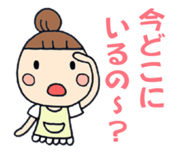 Simple sticker for Mam part2 sticker #2367804