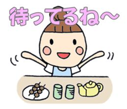 Simple sticker for Mam part2 sticker #2367810