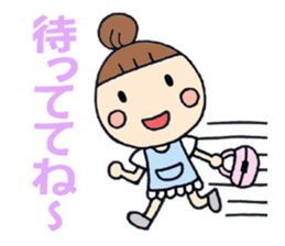 Simple sticker for Mam part2 sticker #2367811