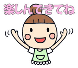 Simple sticker for Mam part2 sticker #2367814