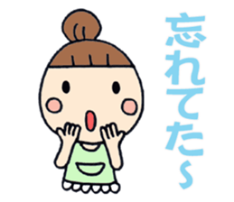 Simple sticker for Mam part2 sticker #2367815