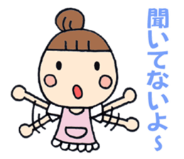 Simple sticker for Mam part2 sticker #2367816