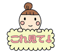 Simple sticker for Mam part2 sticker #2367821