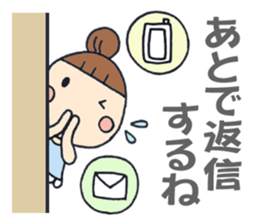 Simple sticker for Mam part2 sticker #2367824