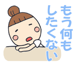 Simple sticker for Mam part2 sticker #2367826