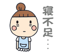 Simple sticker for Mam part2 sticker #2367827